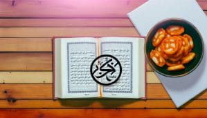 tteokbokki and halal compatibility